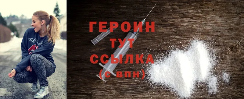 Где можно купить наркотики Дмитриев Cocaine  АМФ  Alpha-PVP  Гашиш  БУТИРАТ  Мефедрон 